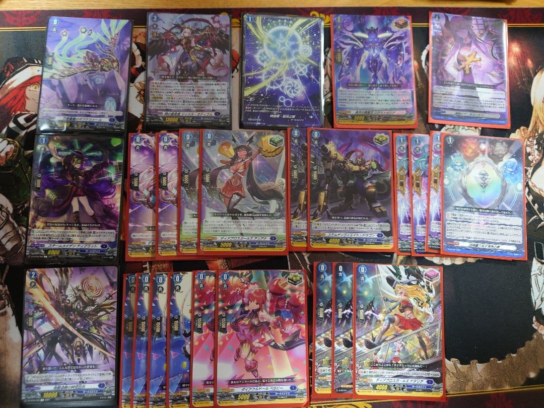 ヴァンガード　オディウム　デッキ　プレイ用