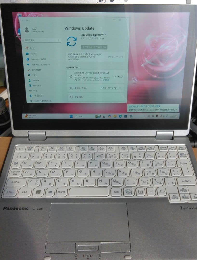 Panasonic Let’s Note CF-RZ6 LTE対応モデル