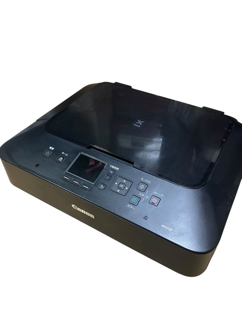 枚数極小キャノン PIXUS MG6530 複合機 インクジェットプリンター
