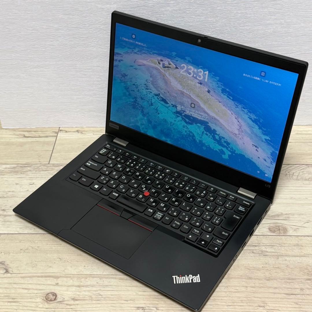 高性能！Lenovo ノートPC 11世代i5/ThinkPad/256GB