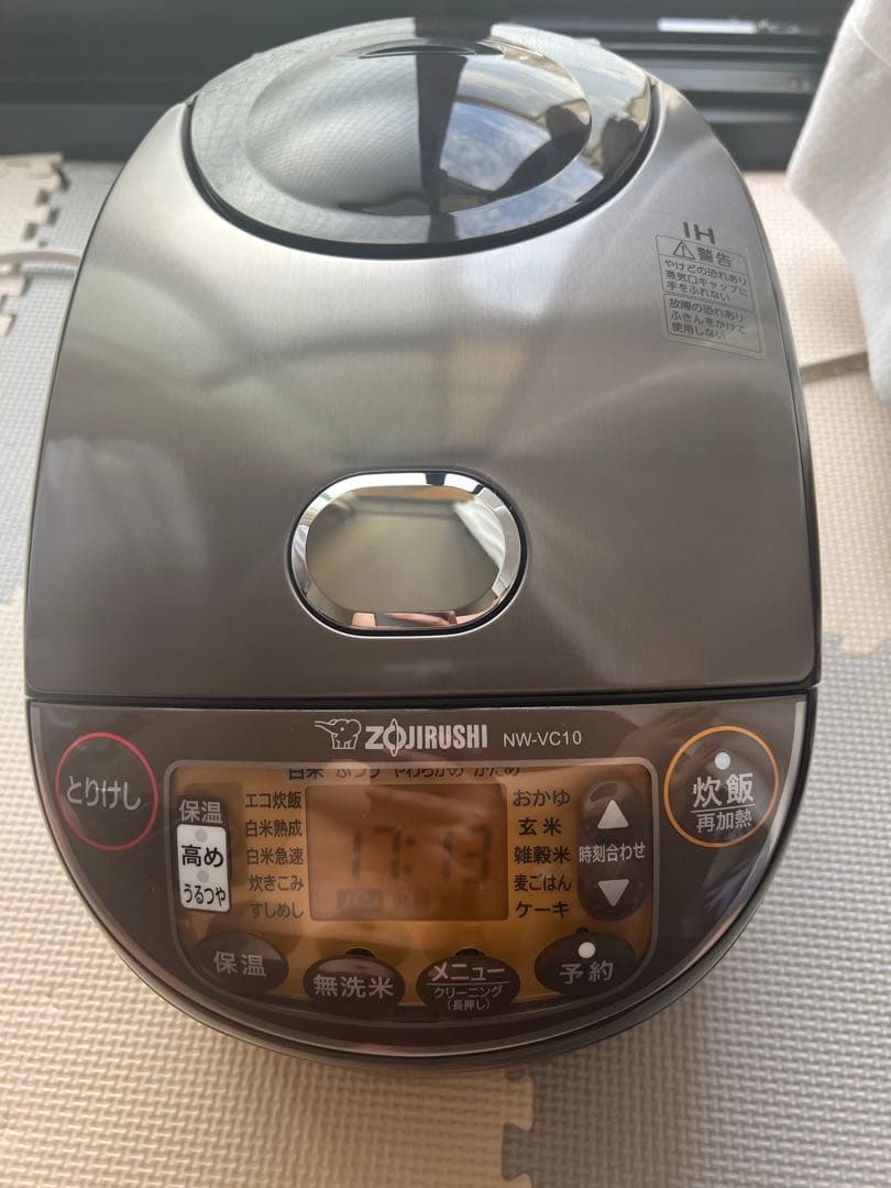 炊飯器・餅つき機 Zorijushi NW VC10 TA1.0L