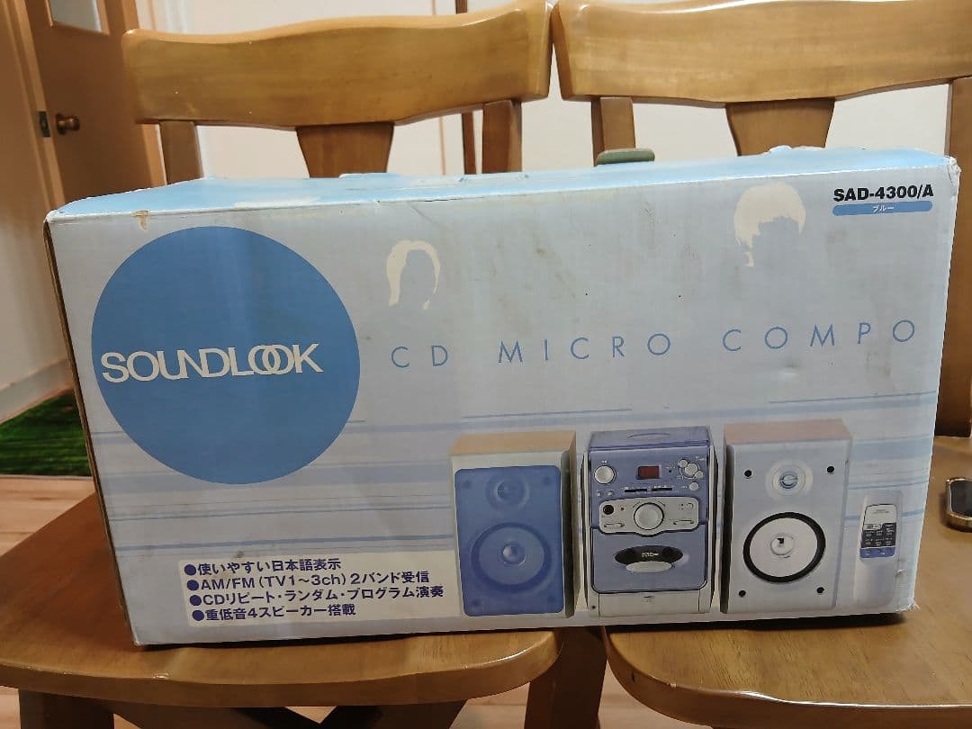 SOUNDLOOK CDマイクロコンポ SAD-4300/A