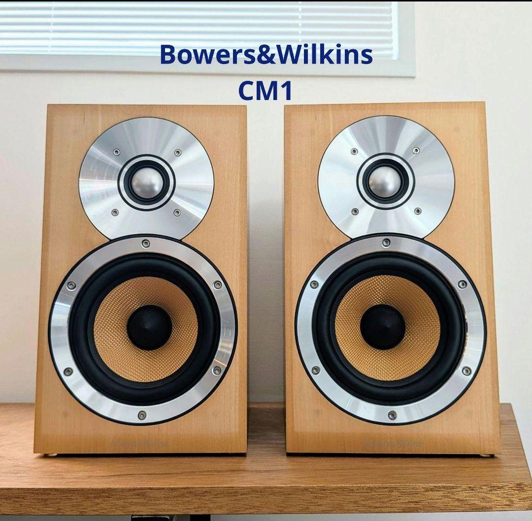 yukishima様 Bowers&Wilkins CM1スピーカーペア　B&W