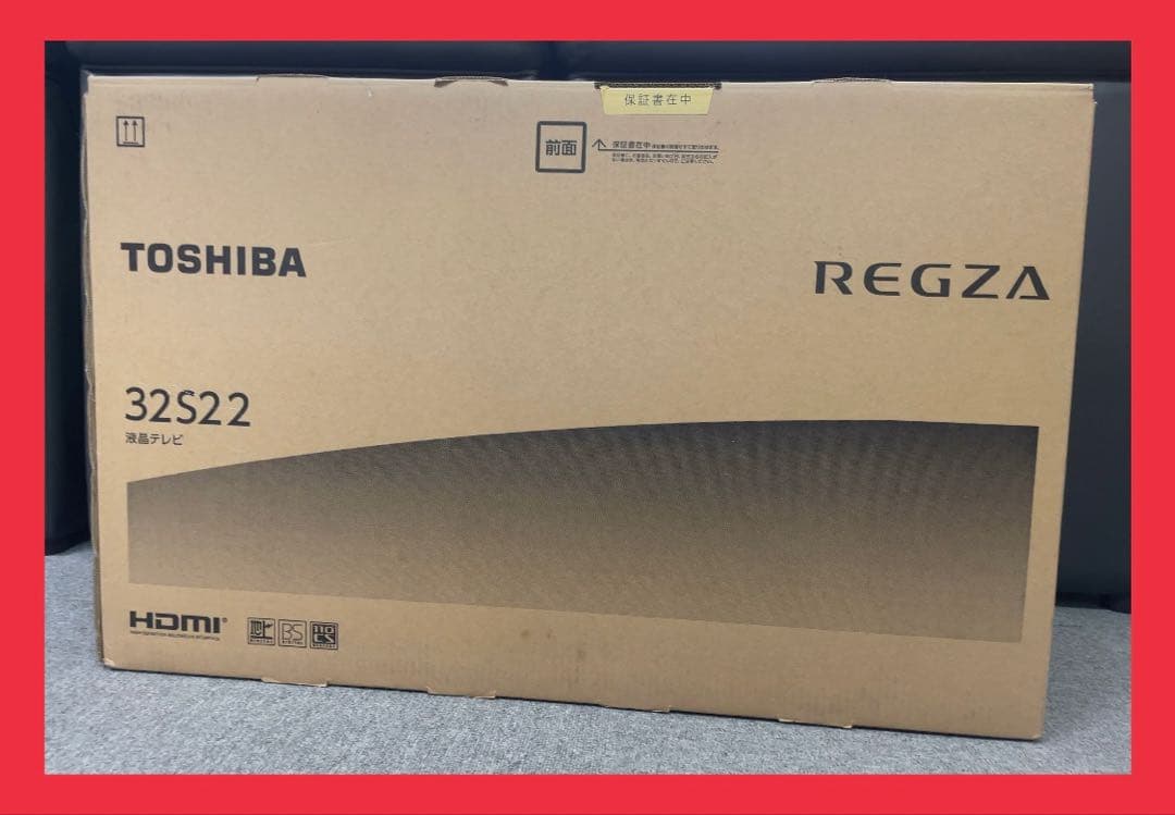 【新品未使用】TOSHIBA 32V型 液晶テレビ REGZA 32S22