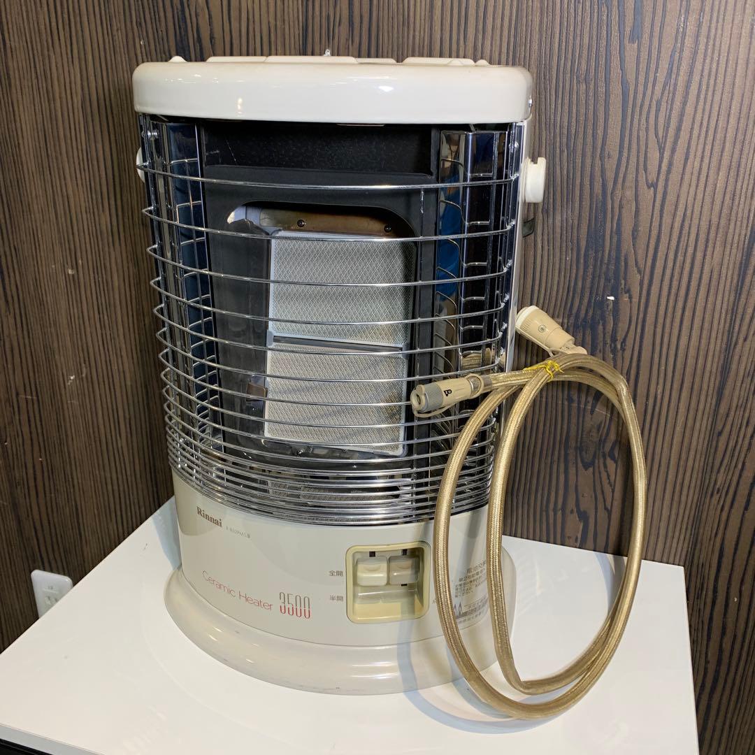 リンナイ　ガス赤外線ストーブ　R-852PMS3