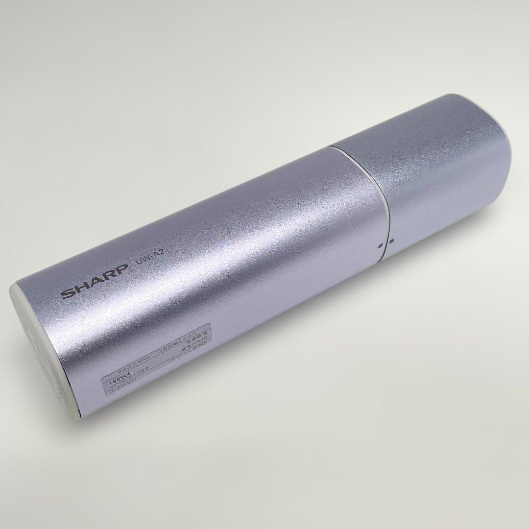 極美品✨SHARP シャープ 超音波ウォッシャー UW-A2 パープル 送料無料