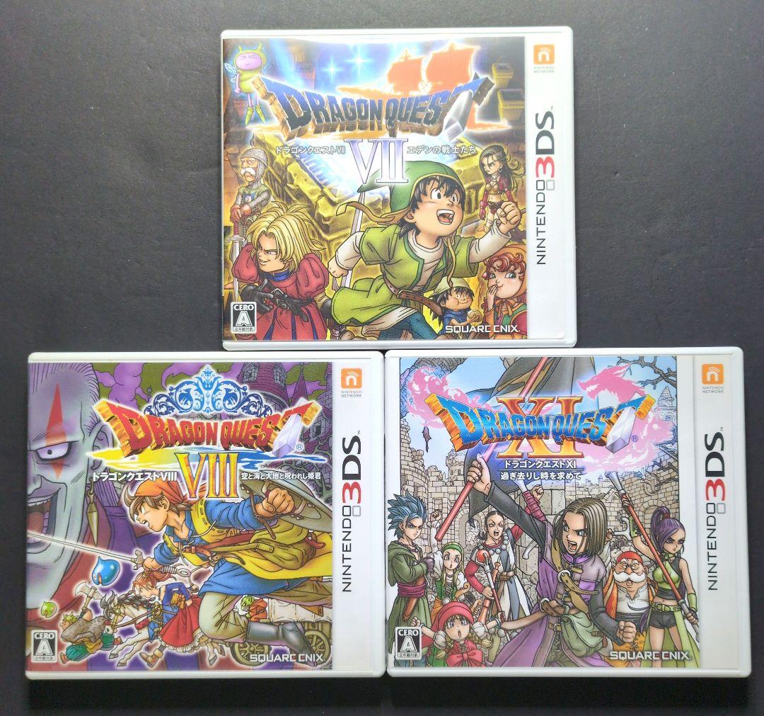 【箱・説明書付き】ドラゴンクエストⅦ・Ⅷ・Ⅺ　3点セット　動作確認済み