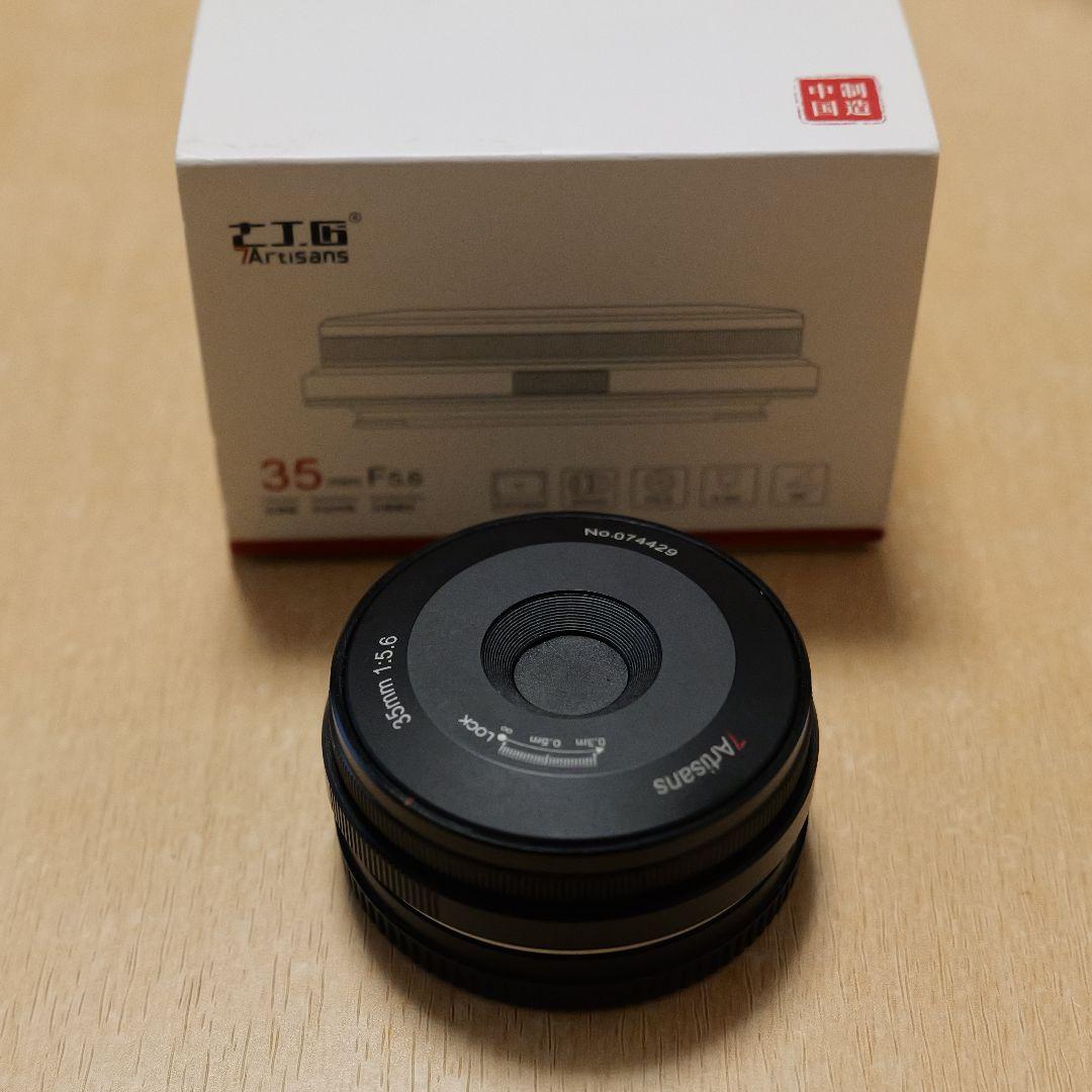 7artisans 35mm f/5.6 lマウント