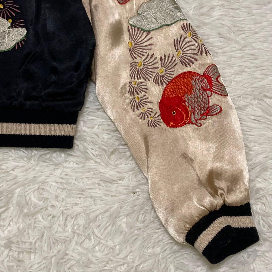 【新品未使用】花旅楽団 リバーシブル スカジャン 金魚 刺繍 和柄 S