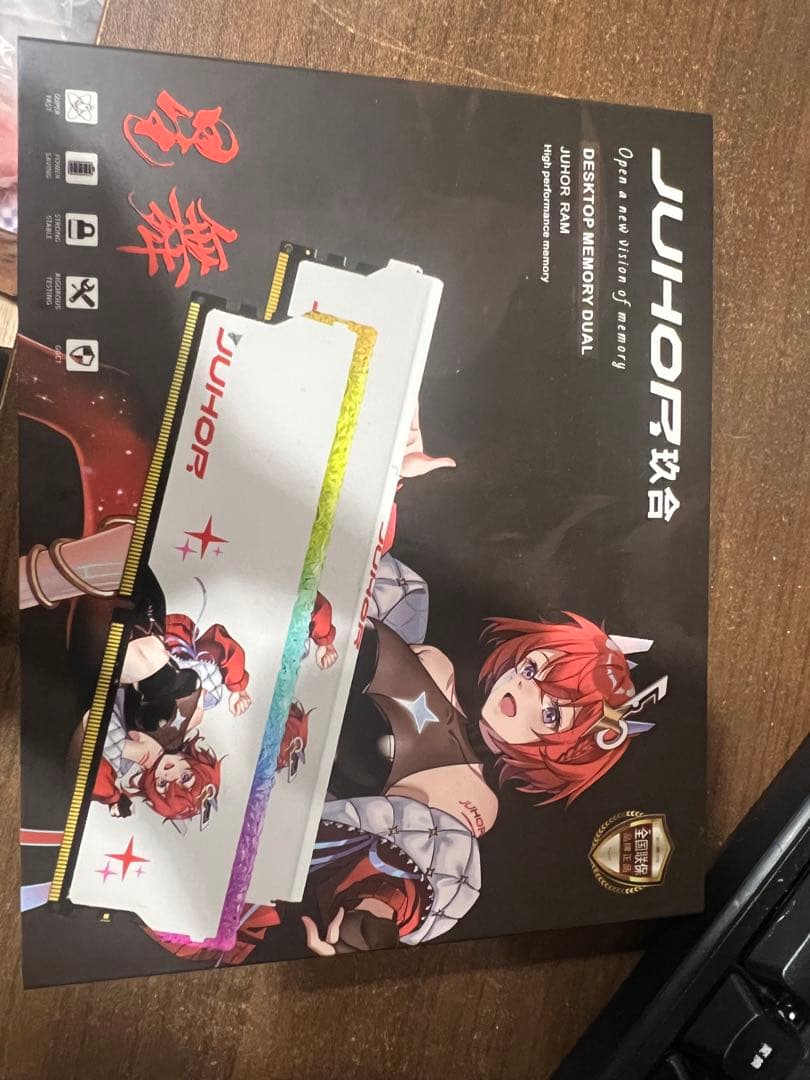 JUHOR 32GB DDR4 3600MHz CL16メモリ