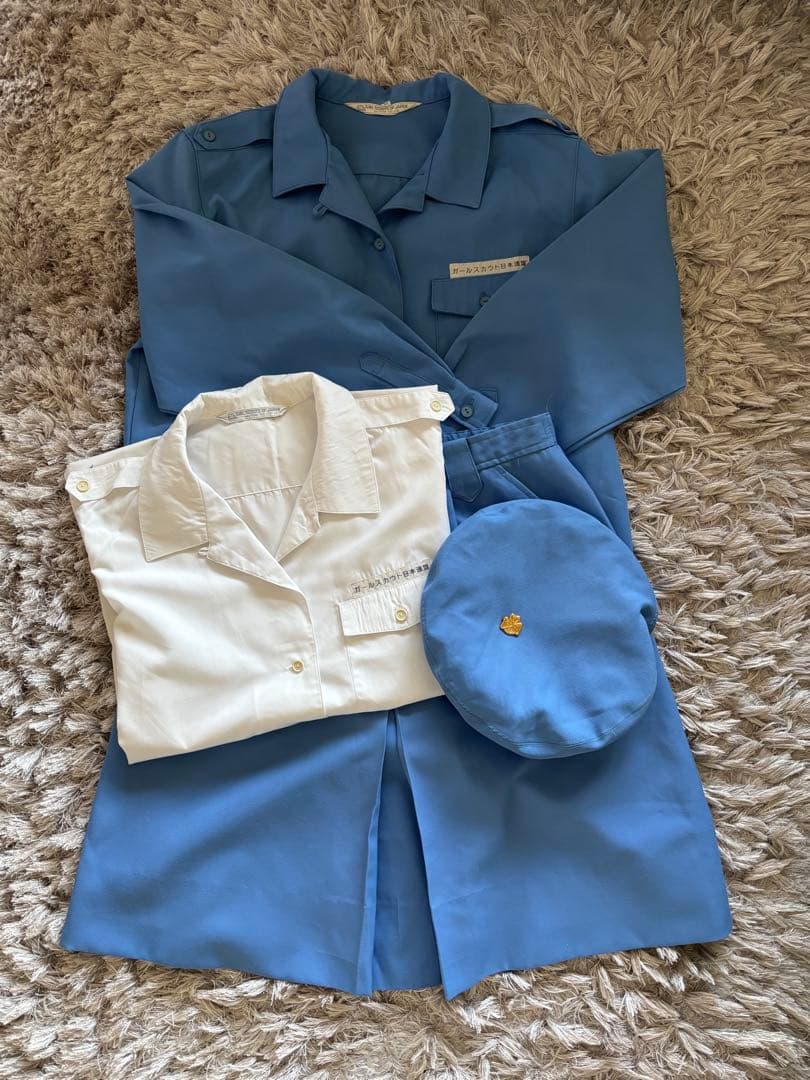 ガールスカウト　旧制服　セット