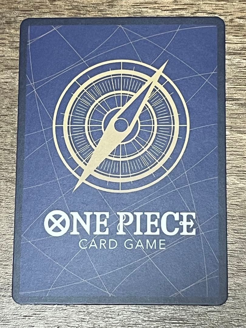 ネフェルタリ・ビビ EB03-024 SP スペシャル