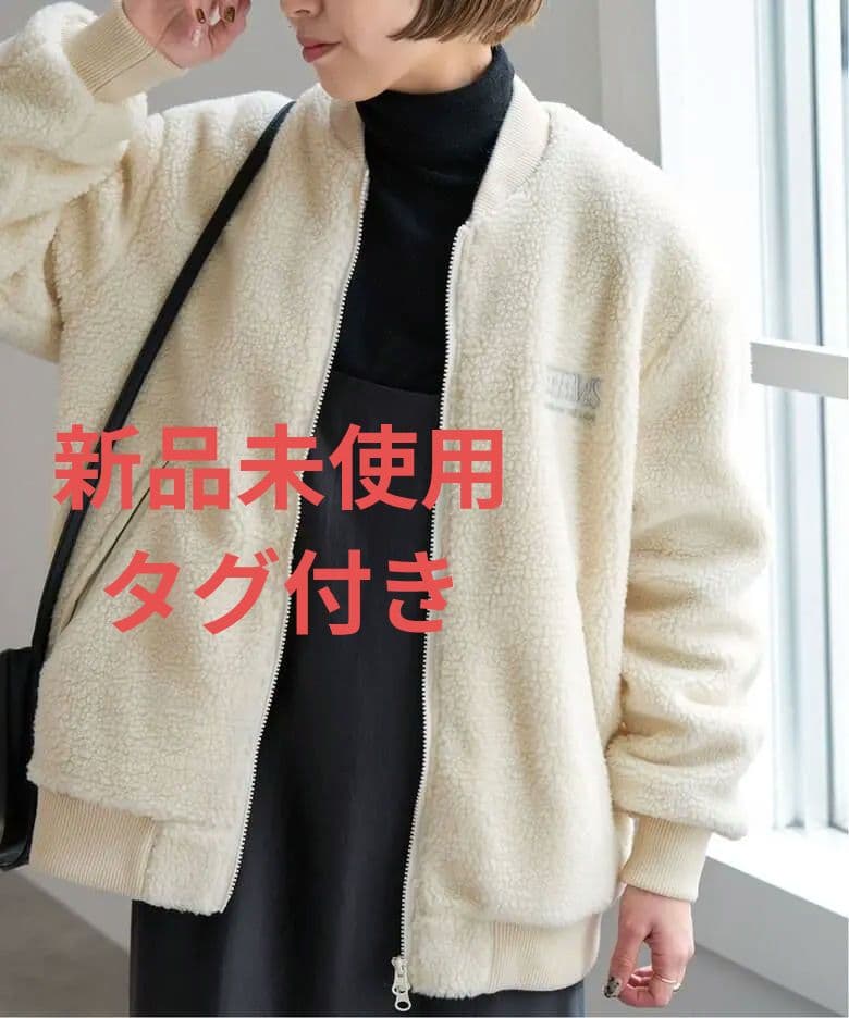 Patty様★新品未使用タグ付き★スピックアンドスパン　ボアスタジャン