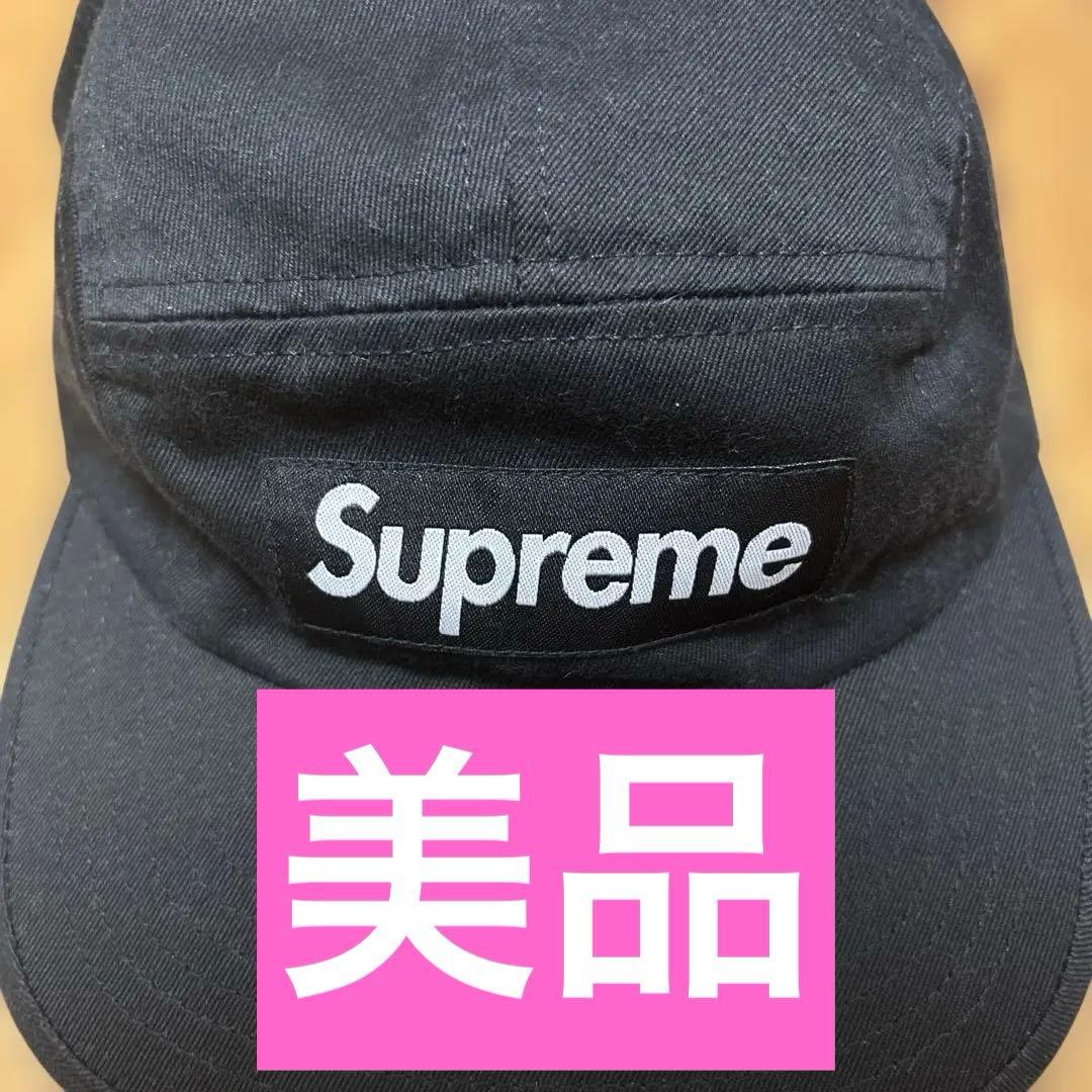 supreme レザーキャップ