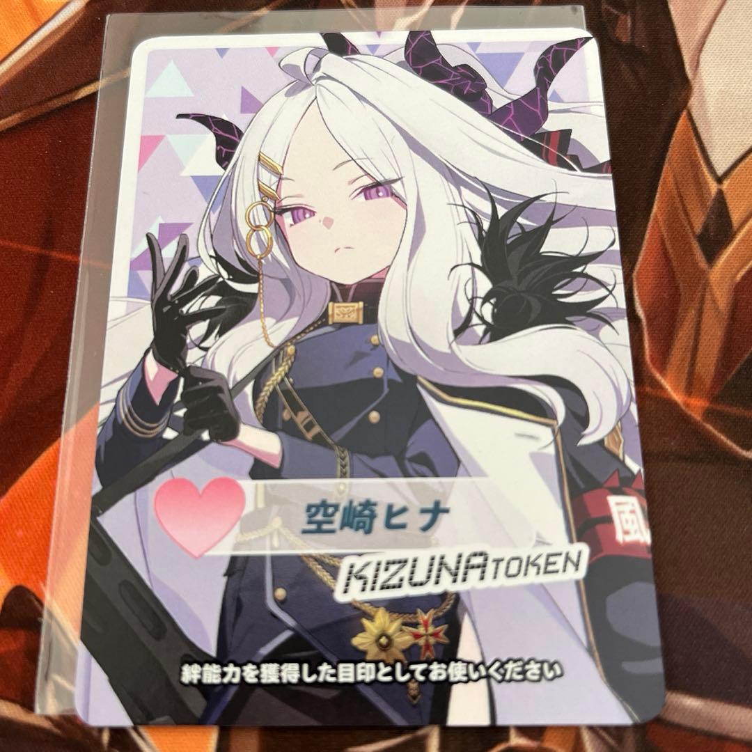 空崎ヒナ ウィクロス wixoss ブルアカ イベント限定 絆 カード