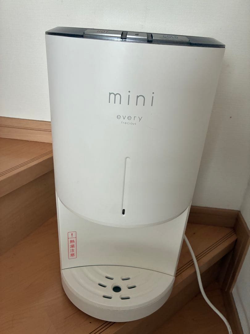 ウォーターサーバー フレシャス 水道水