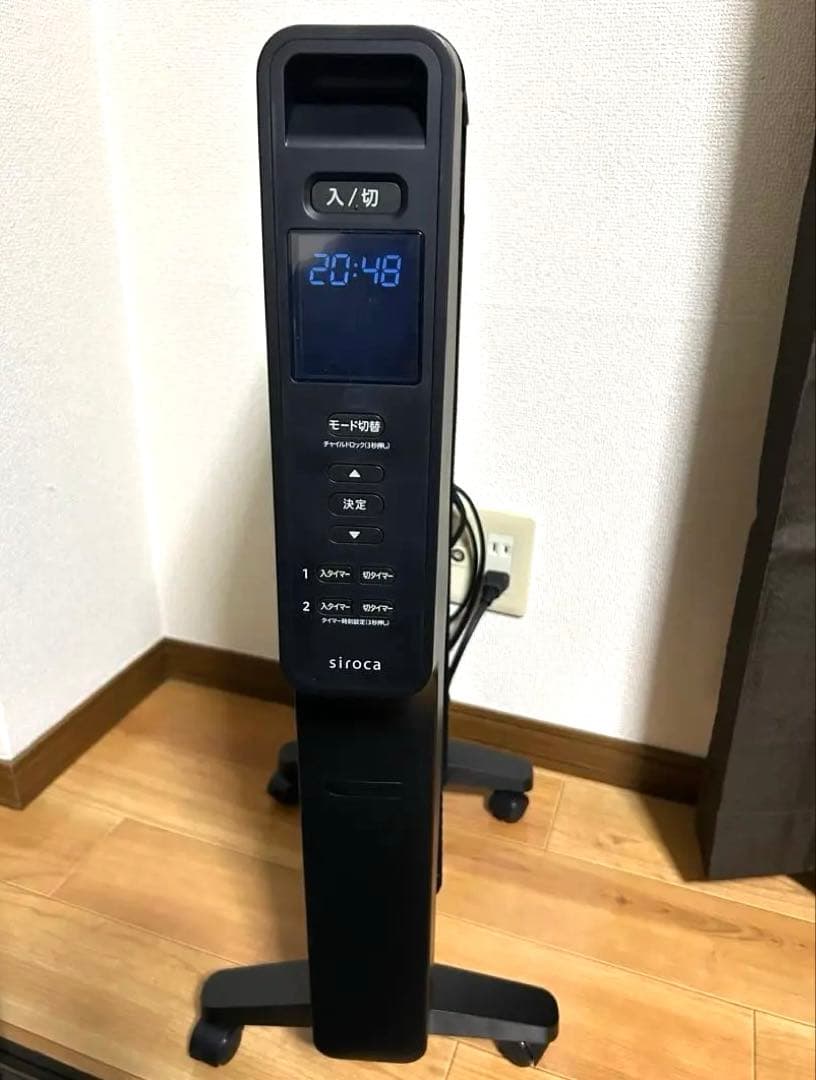 siroca 電気ヒーター 温度表示機能付き　ブラック