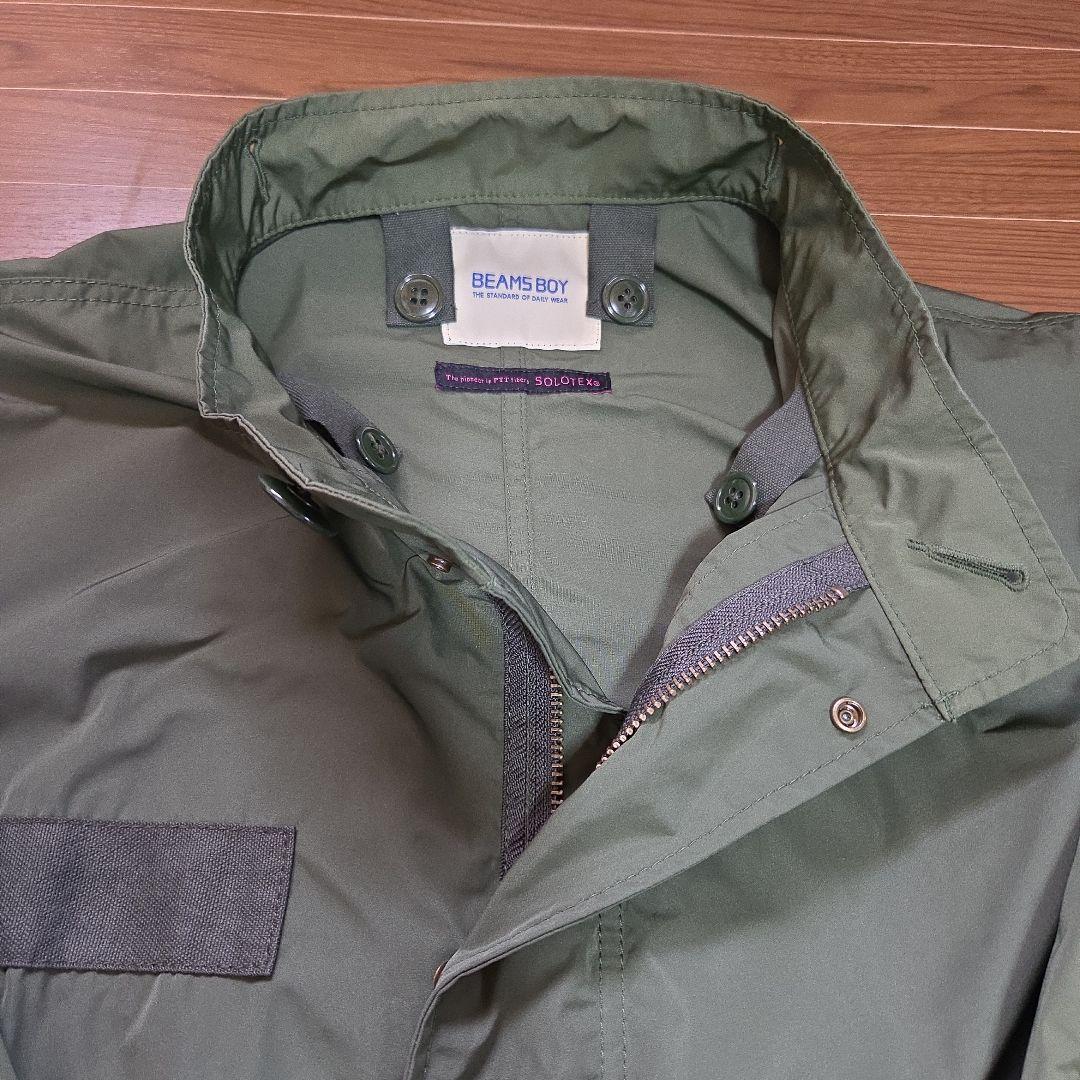 【BEAMS BOY 】ソロテックス M-65 パーカ