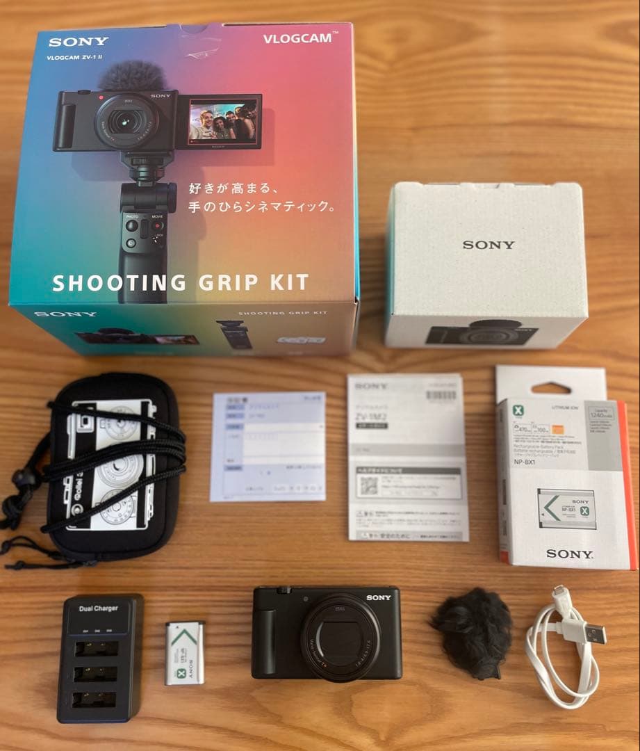 [美品] SONY ZV1m2 保証書付き