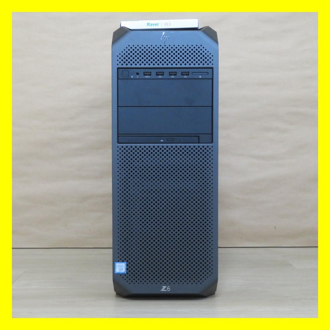 Z6 G4 XEON Platinum 8160 2基 SSD1TB HDD2T