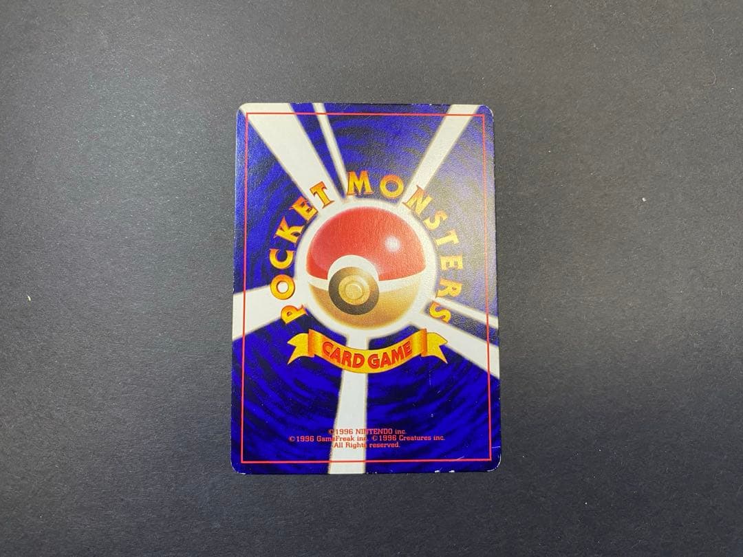 ひかるミュウ ポケモンカード