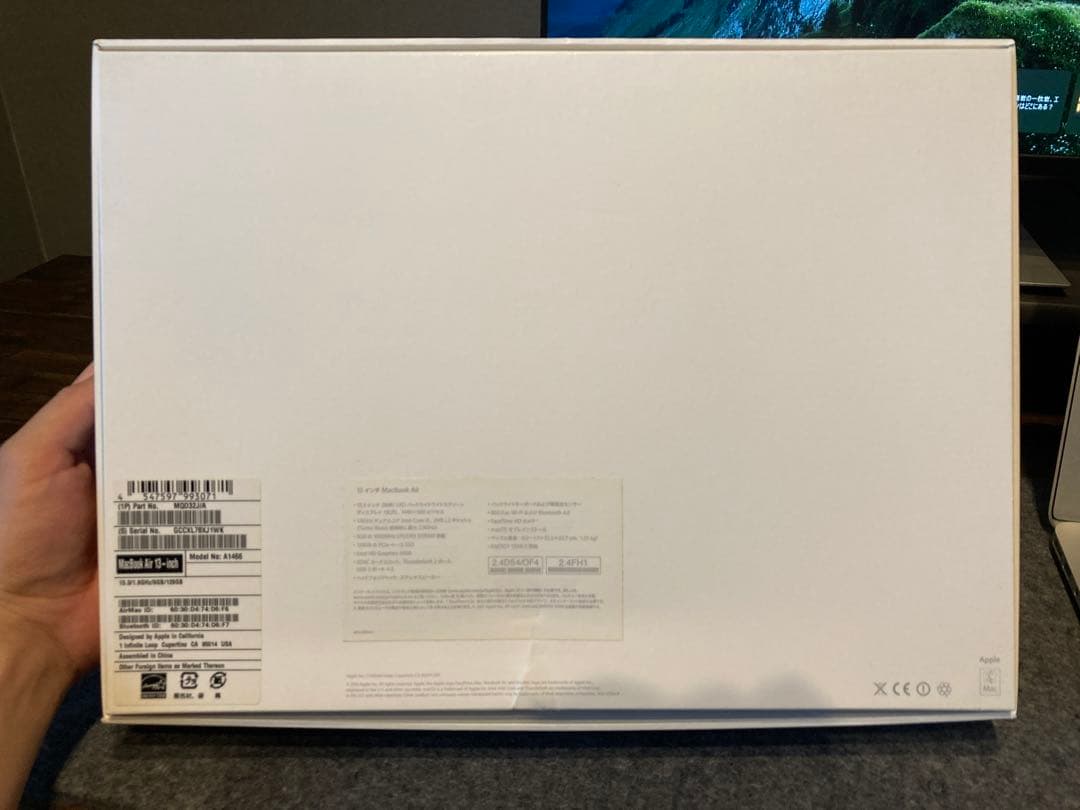 【美品】MacBookAir 本体13インチ 2017 i5 8GB 128GB