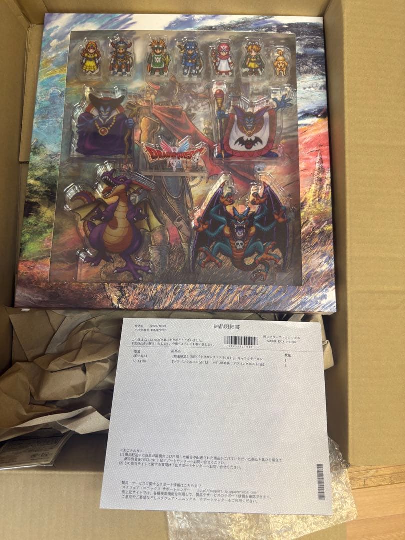 【ソフトなし】 ドラゴンクエストⅠ&Ⅱ 公式 特典 アクリルブロック 新品未開封