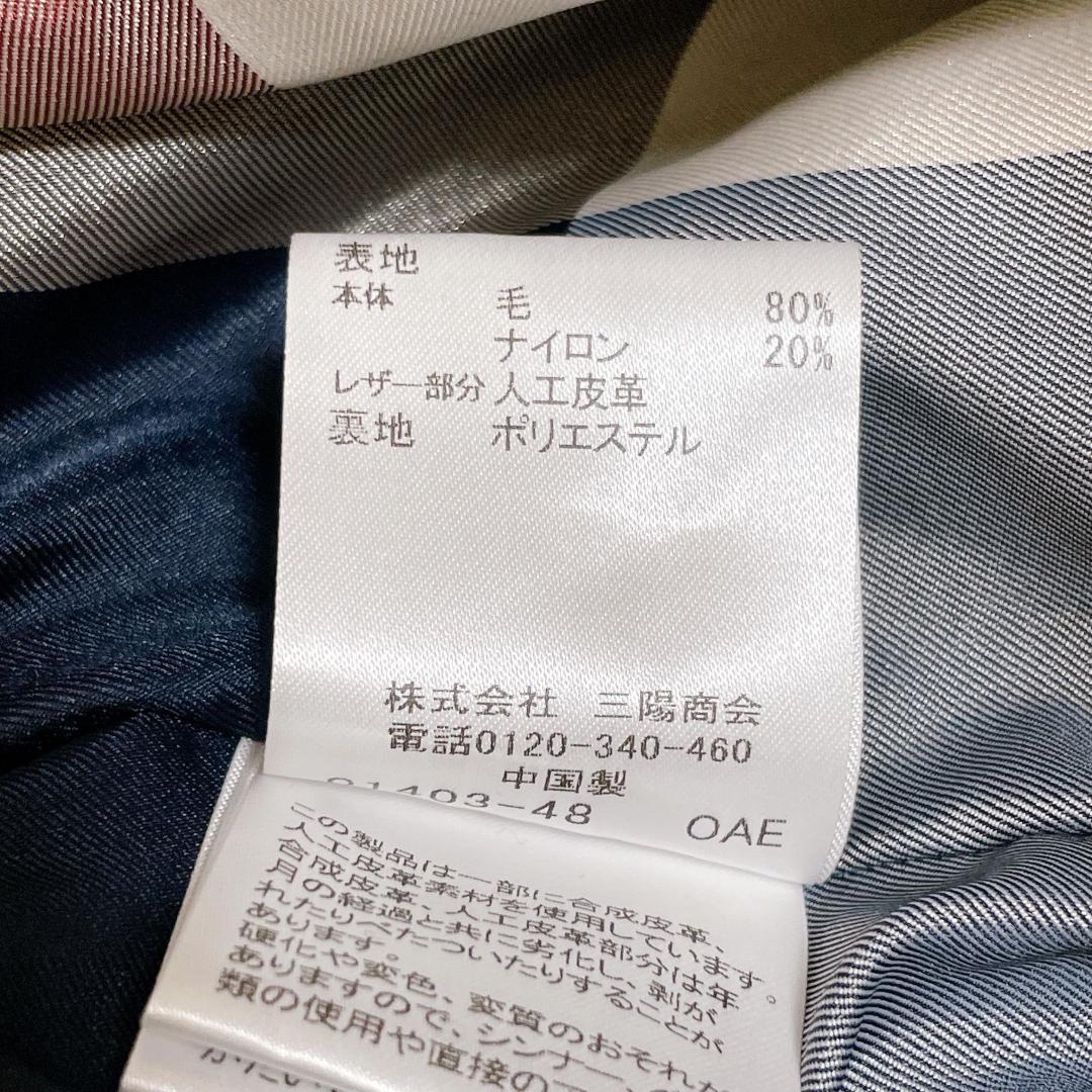 ブルーレーベル　メガチェック　水牛トグル　バイルメルトン　ダッフルコート