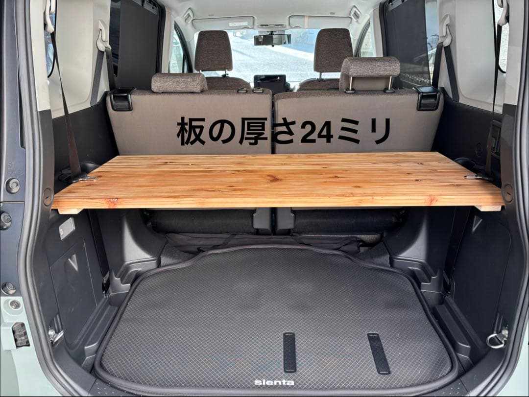 【新作】新型シエンタ10系専用 杉無垢板　ラゲージボード　蜜蝋Wax加工