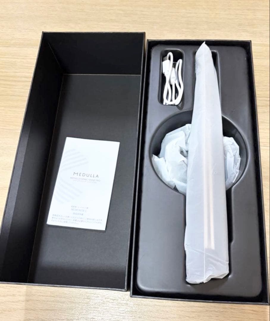 MEDULLA SONIC-SHINE PRO メデュラソニックーシャインプロ