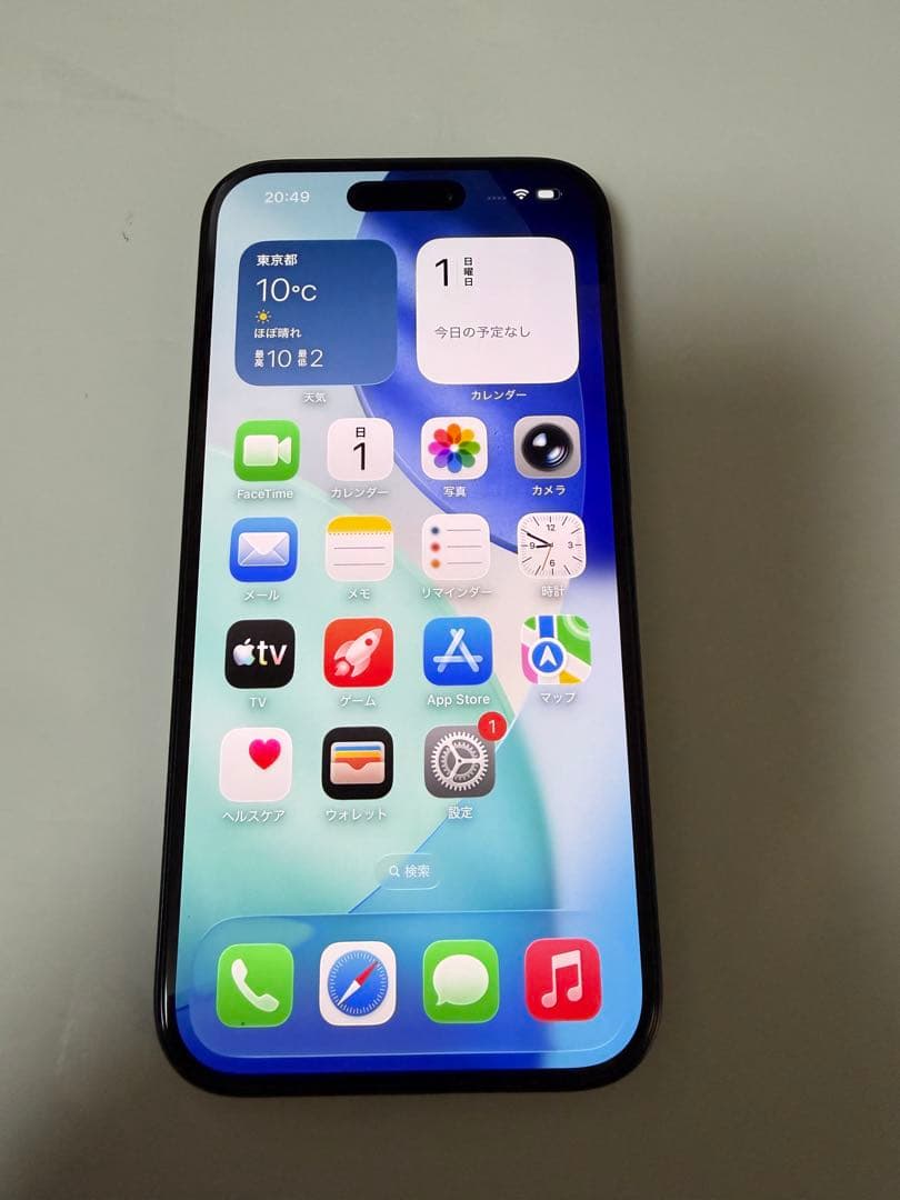 Apple iPhone 16 128GB スペースグレイ