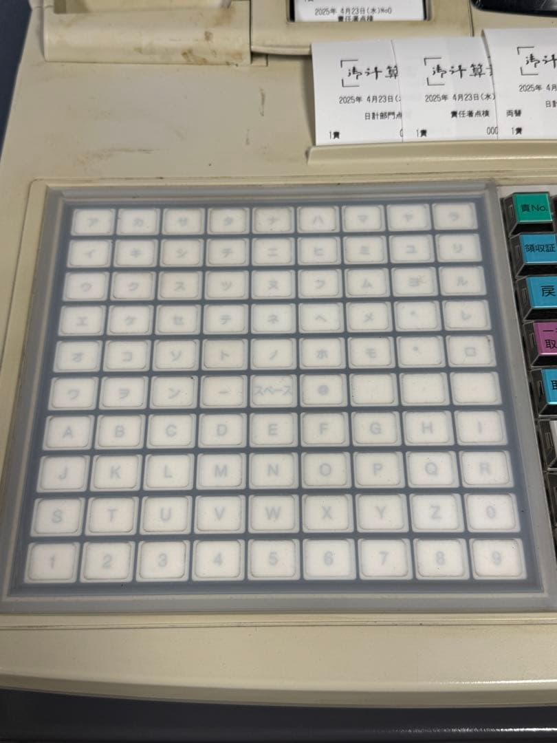 TEC 東芝テック 電子レジスター FS-1550 レジスター