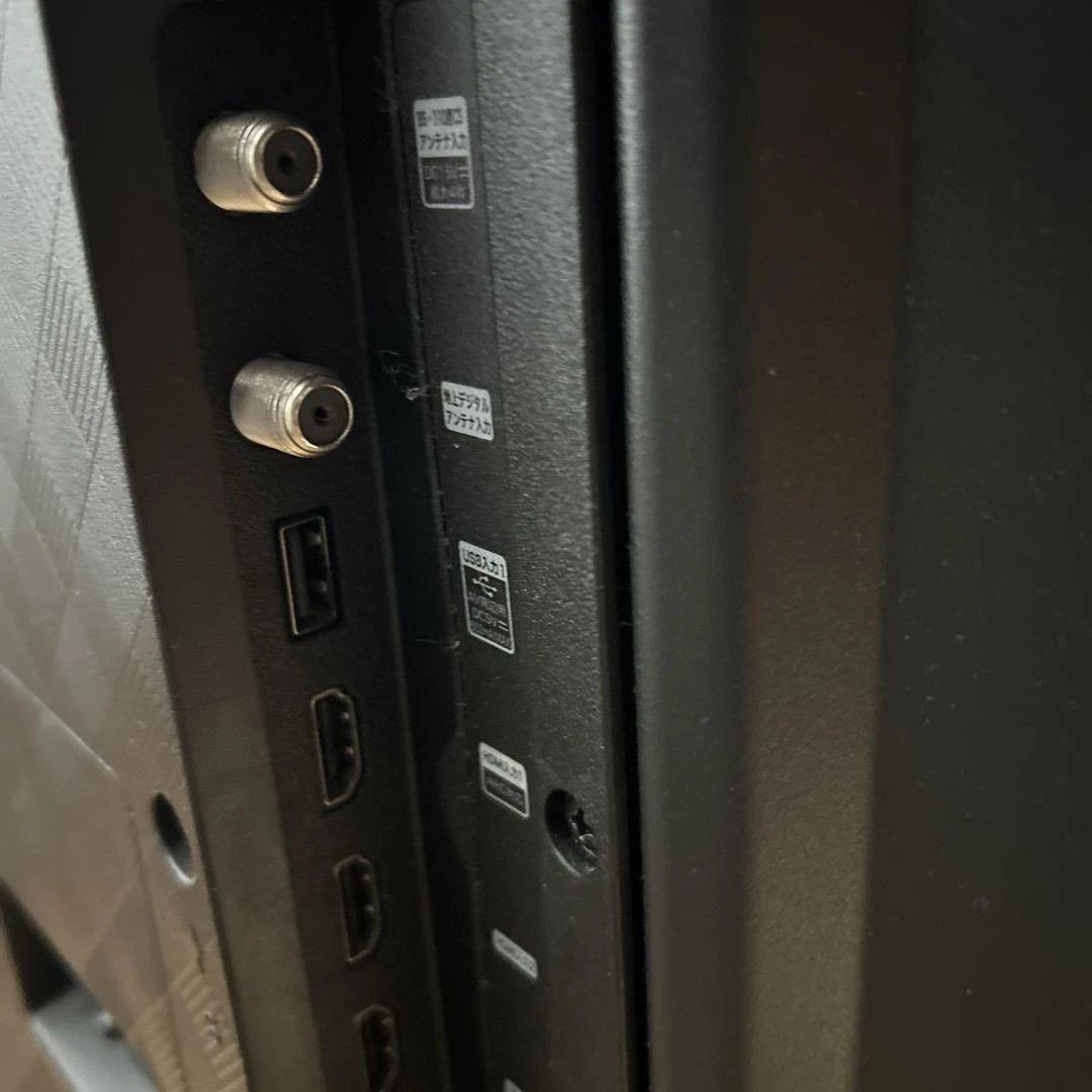 ハイセンス 液晶テレビ [ 50V型 / 4Kチューナー内蔵 ] 50U7FG