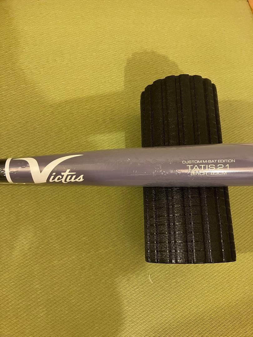 ヴィクタス　バット