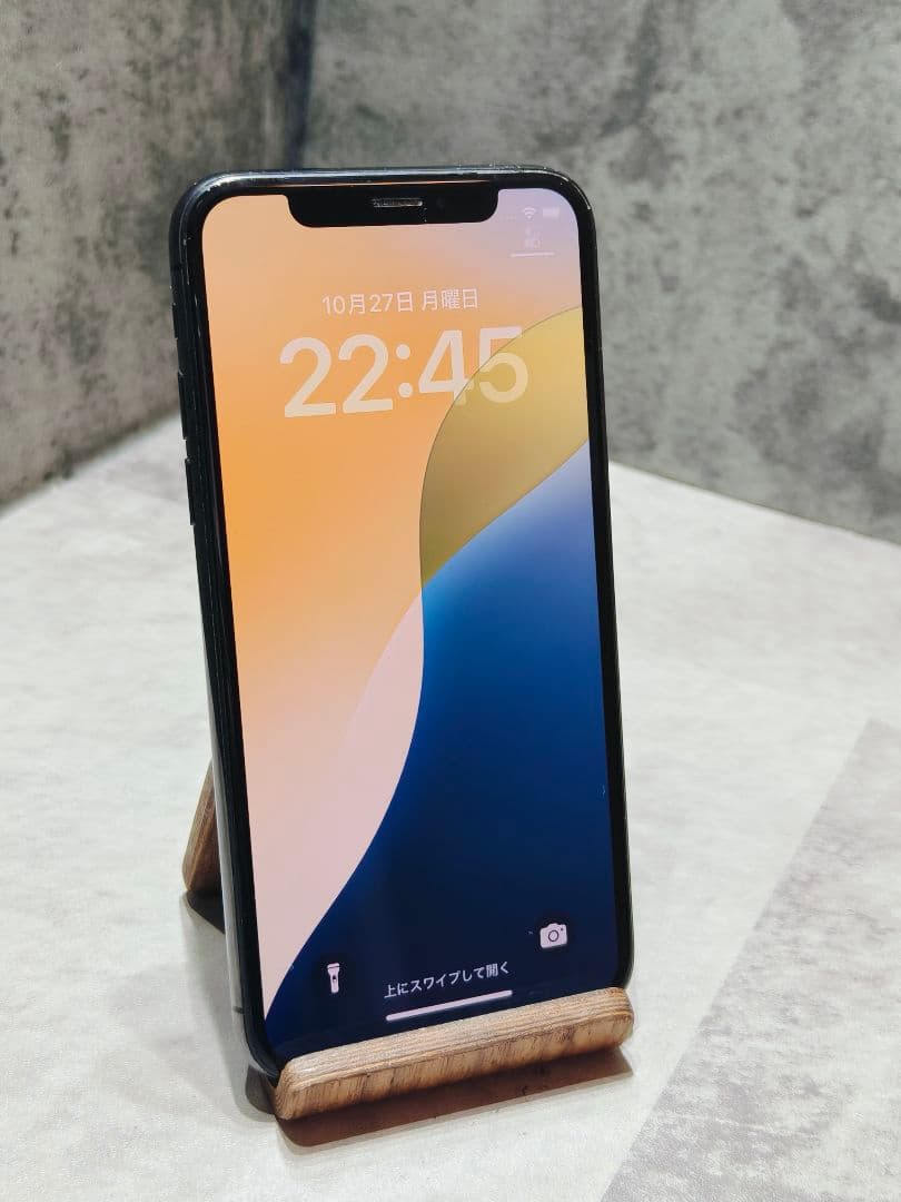 iPhone XS 256GB SIMフリー スマホ