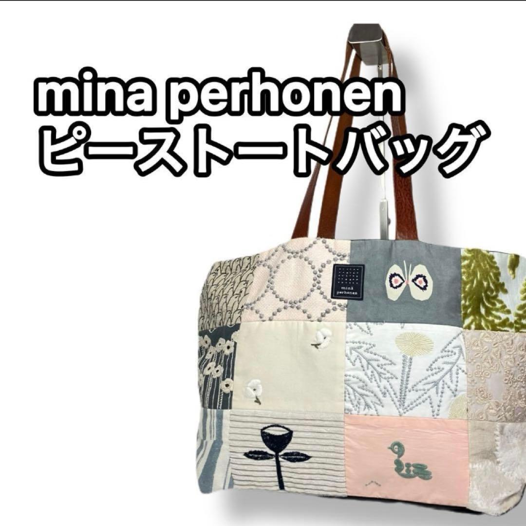 くまお様おまとめ