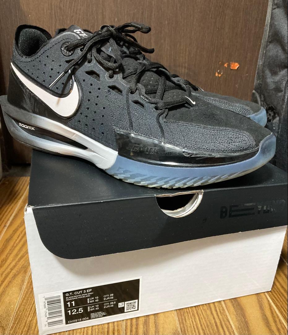 Nike GT Cut 3 EP 29cm ブラック