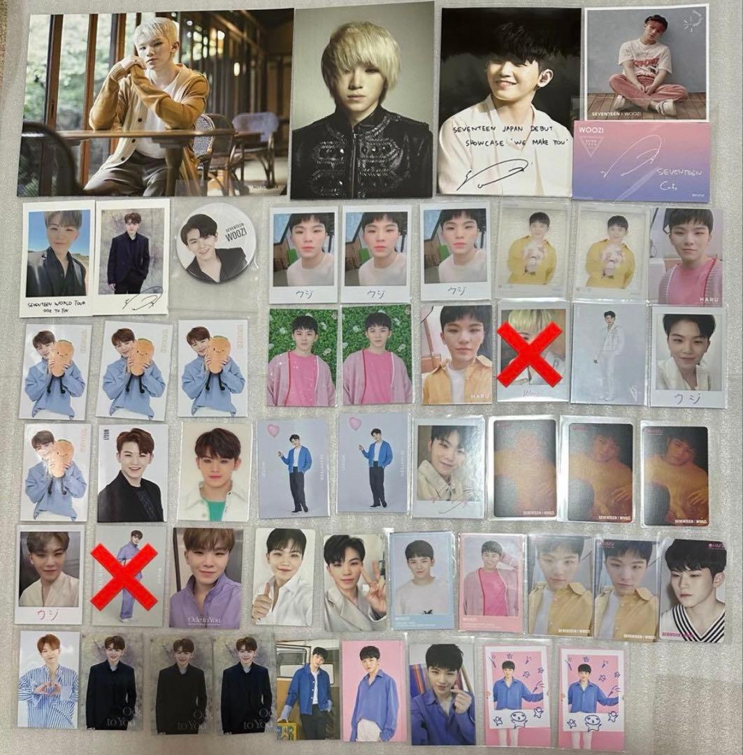 SEVENTEEN WOOZI ウジ セブチ グッズ