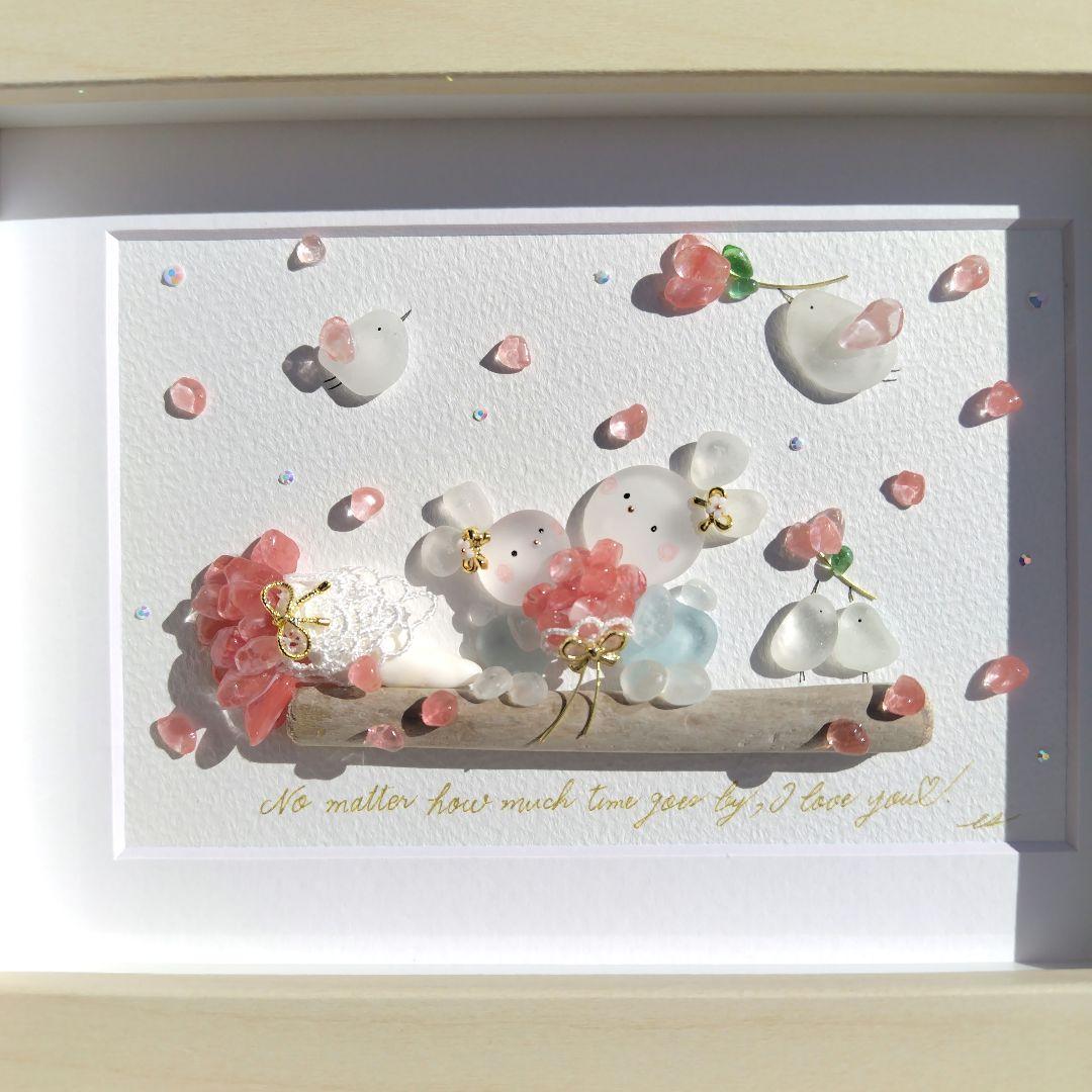 シーグラスアート『 桜カクテル❀.*゜』他5点