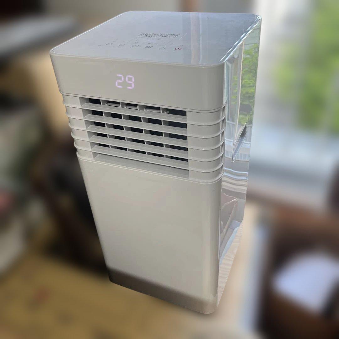 スポットクーラー 2.0kW 7.3畳 ポータブルエアコン 冷房 除湿