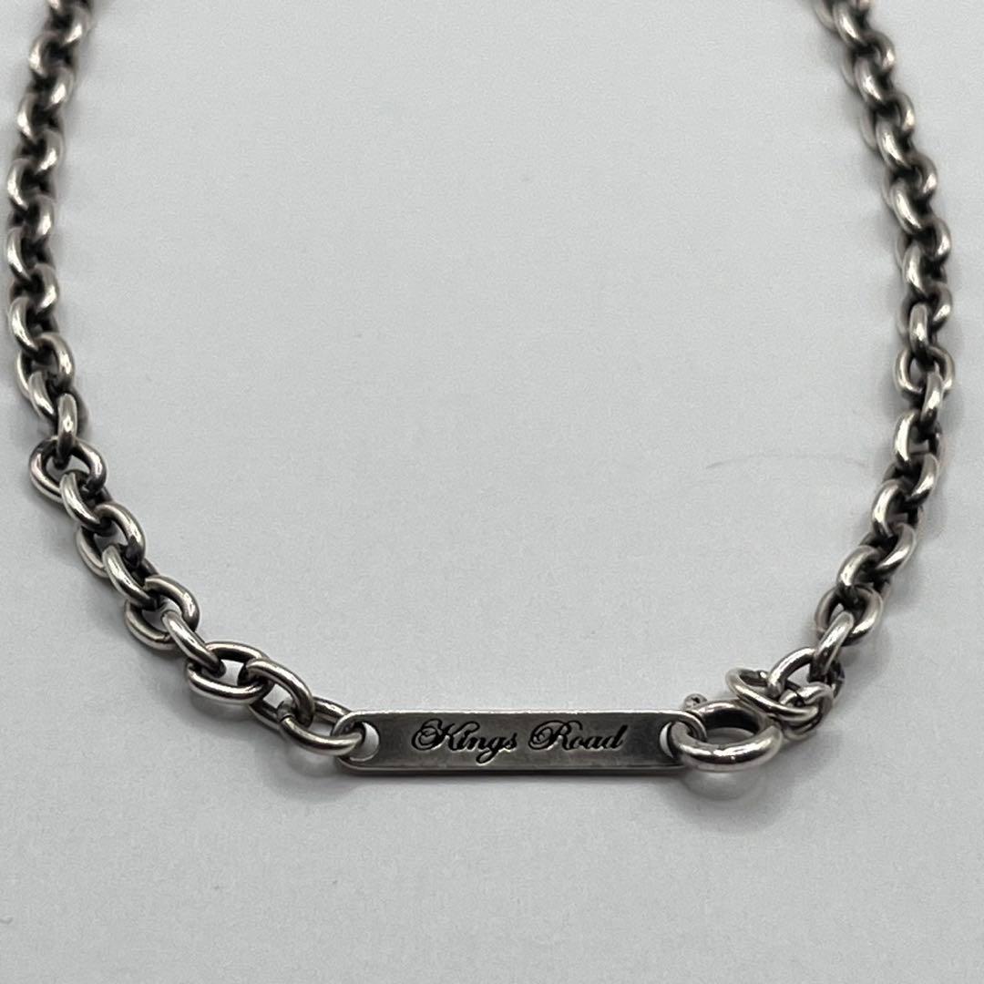 ライオンハート　HOWL ハウル　シルバー950 ネックレス