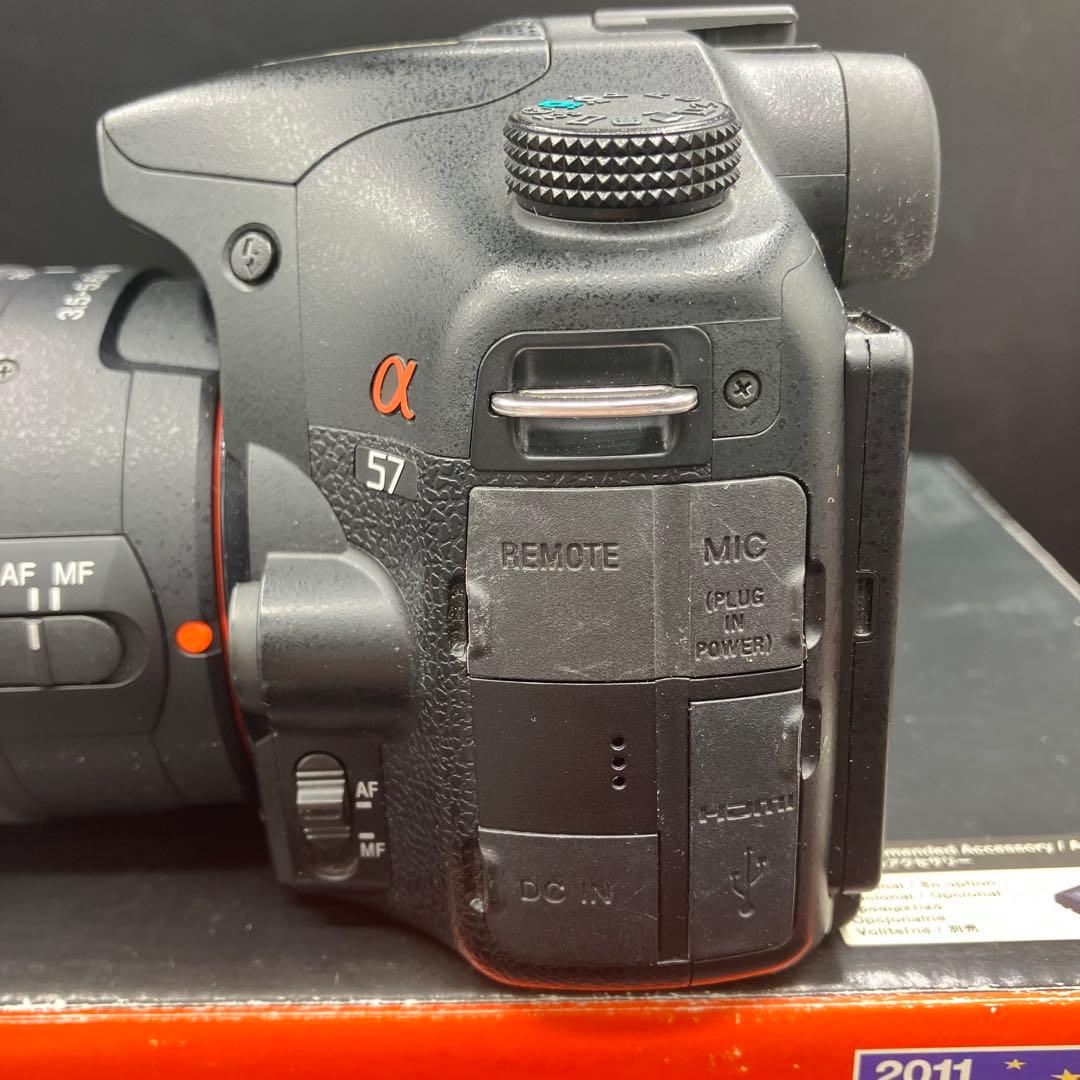 【箱付き】SONY α57 SLT-A57 デジタル一眼 ダブルレンズセット