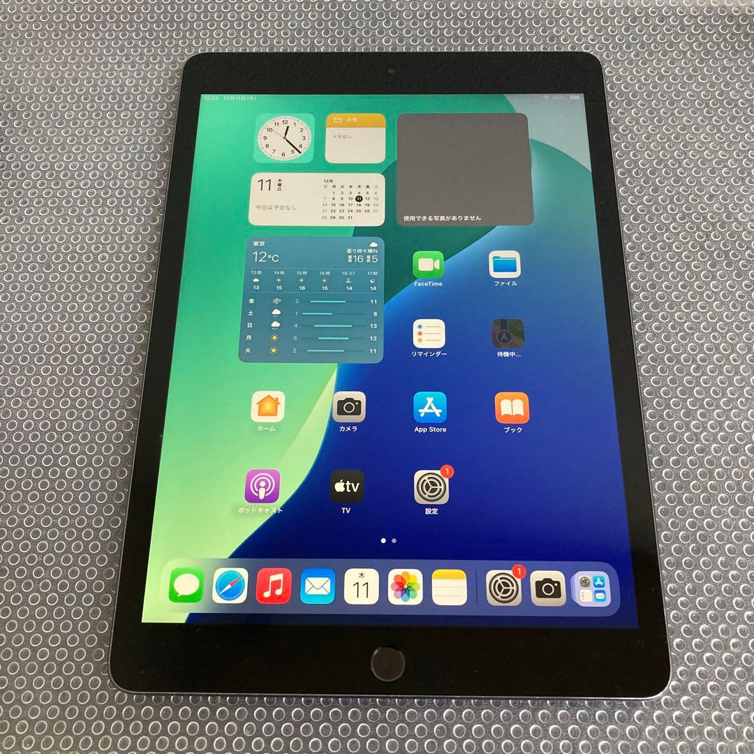 3174【早い者勝ち】iPad7 第7世代 32GB WIFIモデル☆