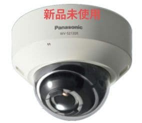 Panasonic i-PRO WV-S2130RJ 新品未使用品