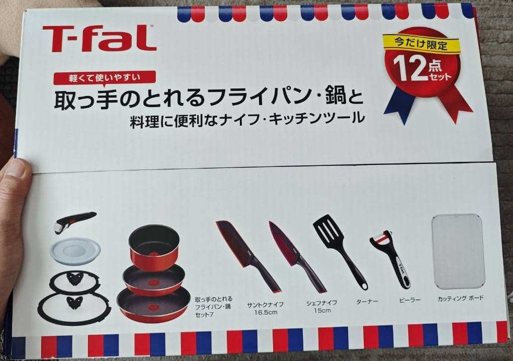 T-fal 取っ手が外せるフライパン・鍋セット 12点　ガス調理器　新品未使用