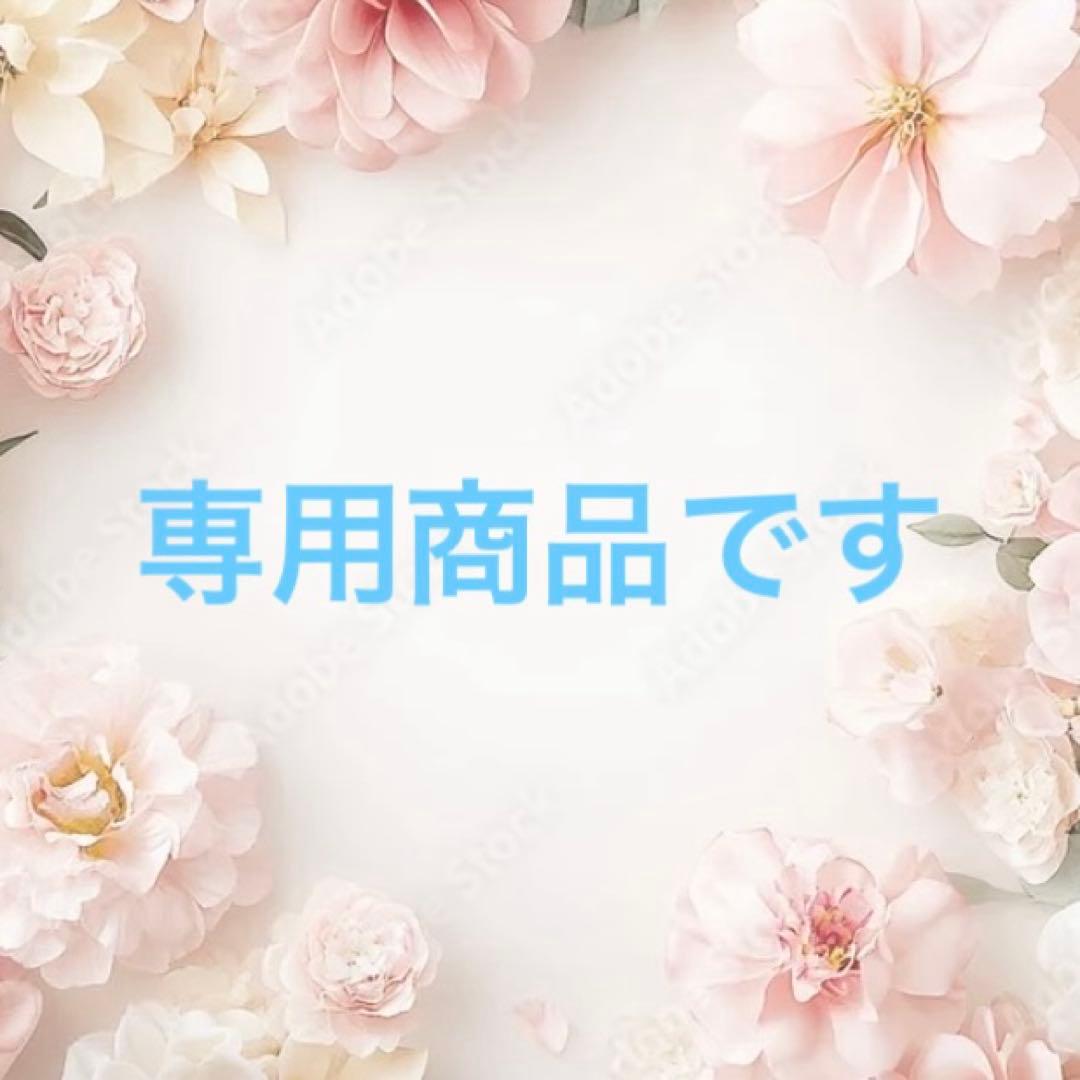 オッジィ　モイスチャーセット