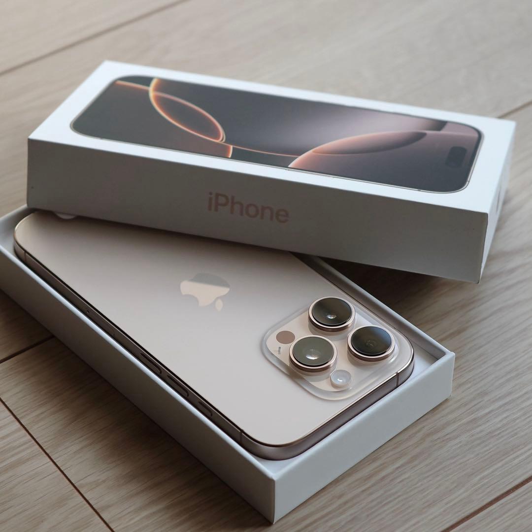 iPhone 16 Pro 512GB デザートチタニウム