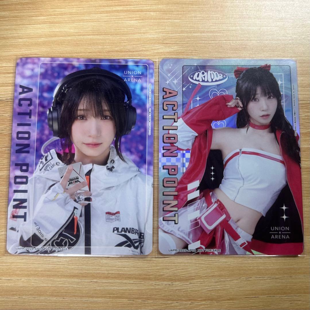 ユニオンアリーナ　伊織もえ　2024-AP04，2025-AP09