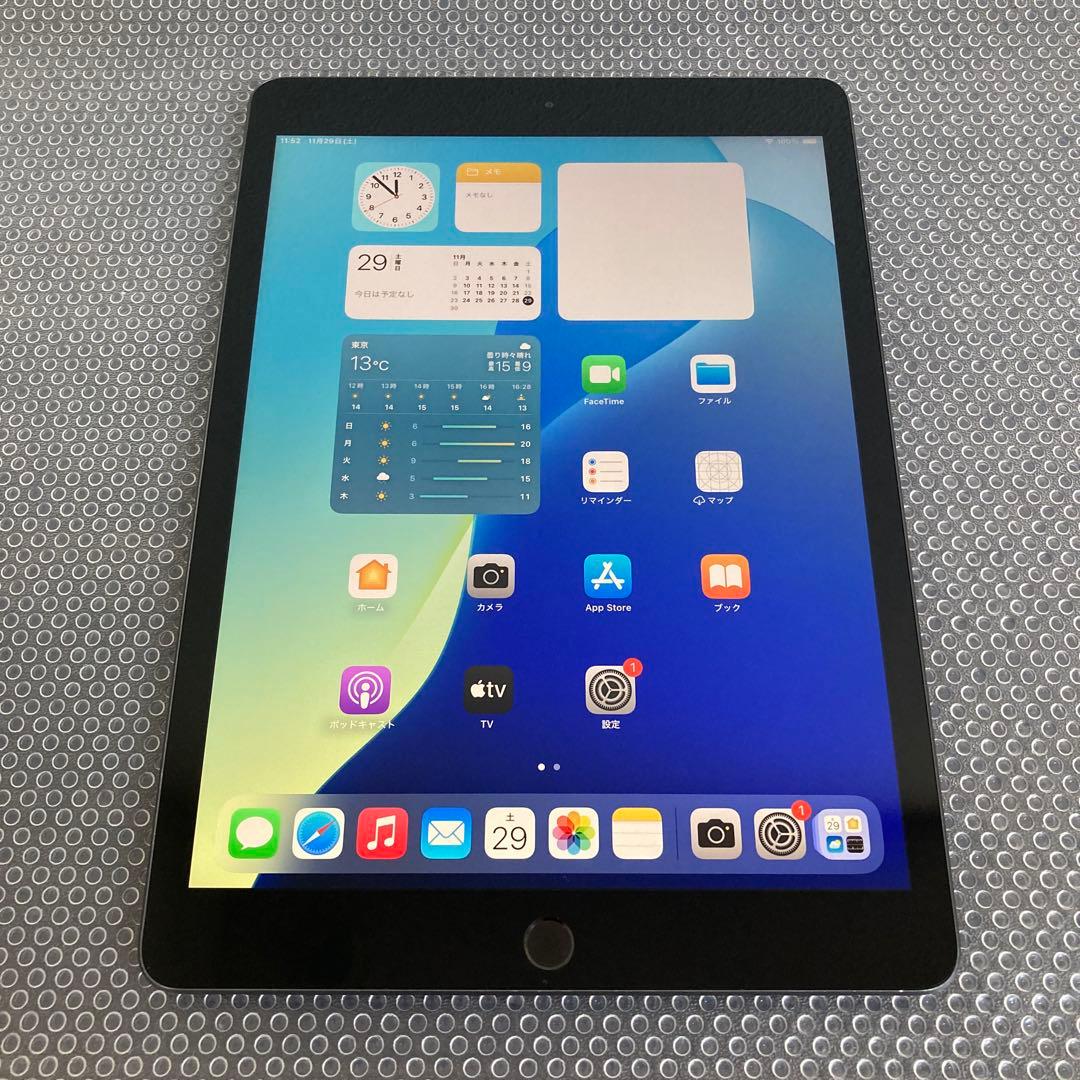 3171【早い者勝ち】iPad7 第7世代 32GB WIFIモデル☆