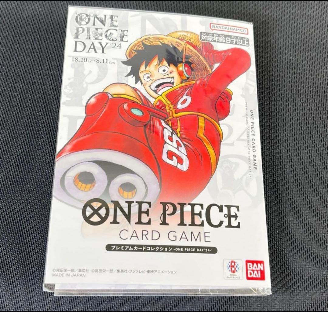 ワンピース カードゲーム ONE PIECE CARD GAME ONE PIECE DAY 24